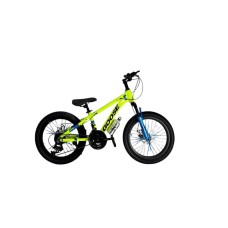 Velosiped Goose 20-YG-21S 20