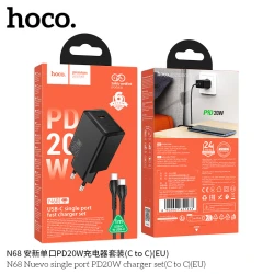 Устройство сбора энергии HOCO N68 Black