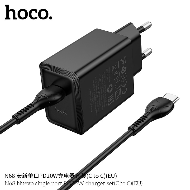 Устройство сбора энергии HOCO N68 Black