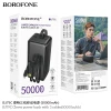 Powerbank Borofone BJ79C, 50 000 мАч Powerbank Borofone BJ79C, 50 000 мАч