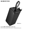 Powerbank Borofone BJ79C, 50 000 мАч Powerbank Borofone BJ79C, 50 000 мАч