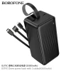 Powerbank Borofone BJ79C, 50 000 мАч Powerbank Borofone BJ79C, 50 000 мАч