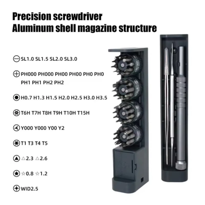 Vintaçanlar dəsti F35-ag-377, 44 əd