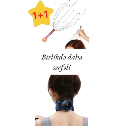 Миостимулятор, черный, 150г Миостимулятор, черный, 150г