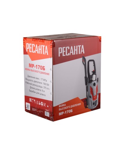 Yüksək təzyiqli yuyucu Ресанта МР-170Б
