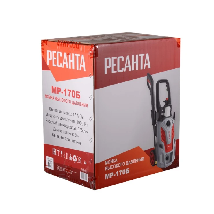 Мойка высокого давления Ресанта МР-170Б