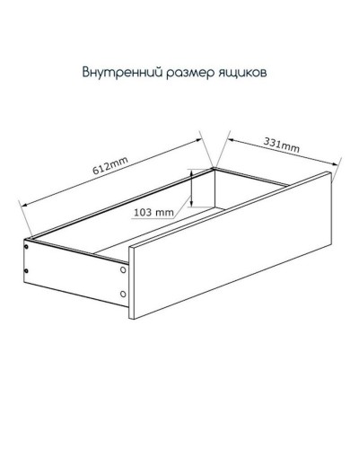 Komod, 90.5x71x39 sm, LDSP, ağ/boz