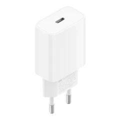 Зарядное устройство Xiaomi 22.5W White
