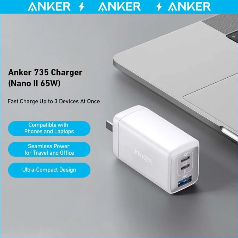 Адаптер Anker 735 Charger (Nano II 65W) White Адаптер Anker 735 Charger (Nano II 65W) White
