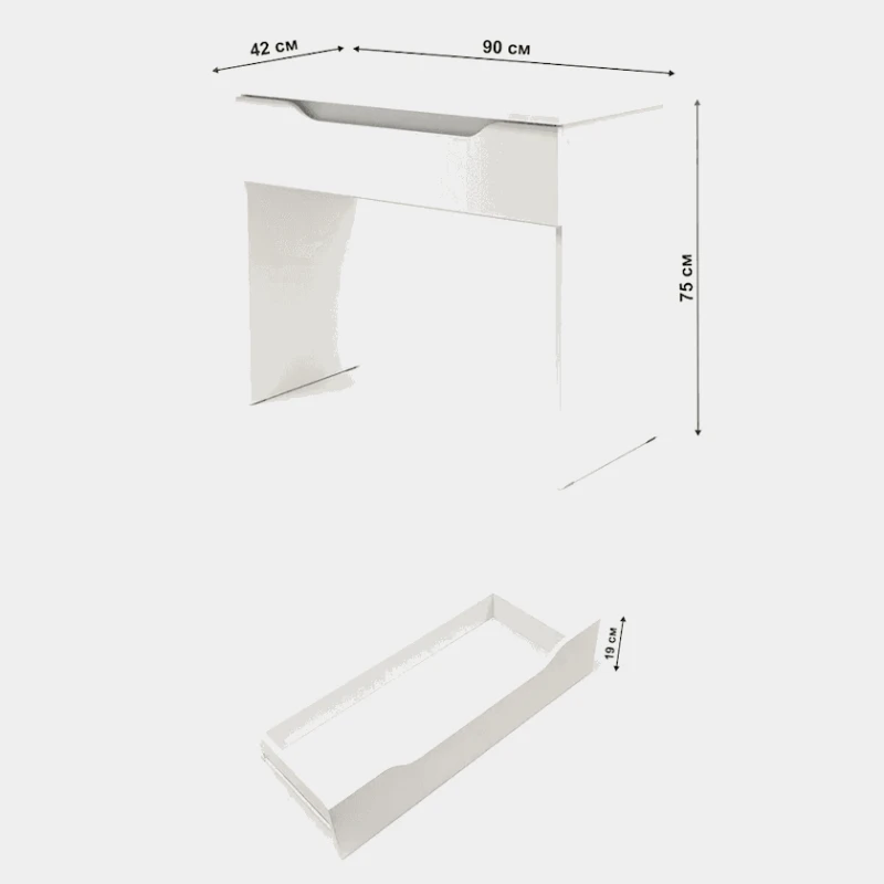 Письменный стол Letta, белый, ЛДСП, 90х42х75 см