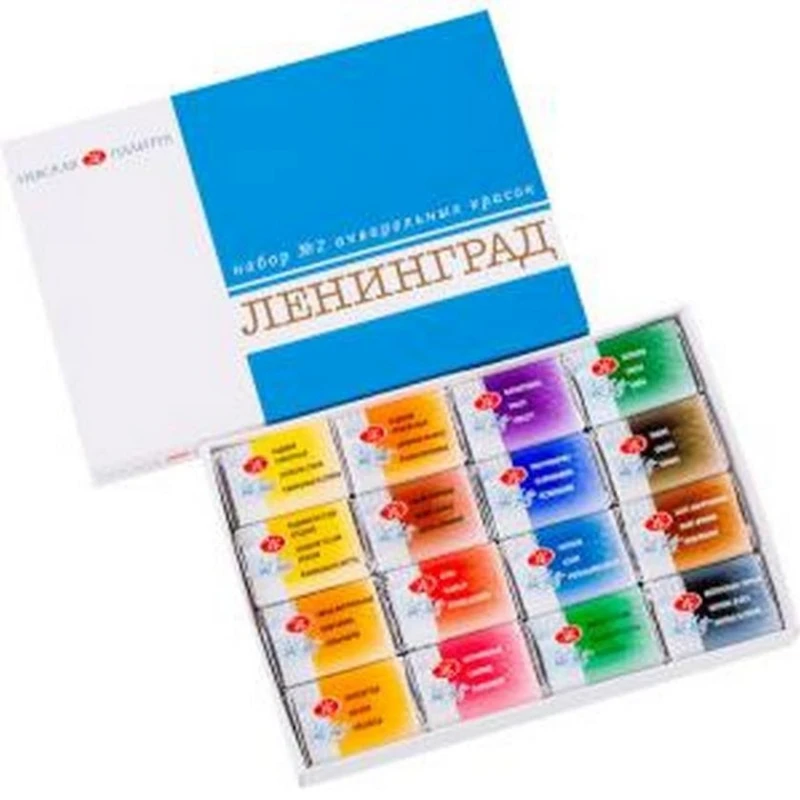 Набор акварельных красок Невская палитра Ленинград-2, 16 цветов, 2.5мл Набор акварельных красок Невская палитра Ленинград-2, 16 цветов, 2.5мл