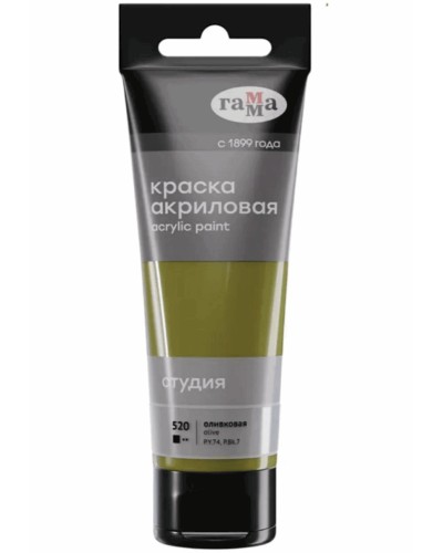 Akril boya Гамма Студия 520, zeytun, 75 ml