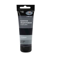 Akril boya Гамма Студия Black 701, 75 ml