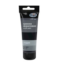 Akril boya Гамма Студия Black 701, 75 ml