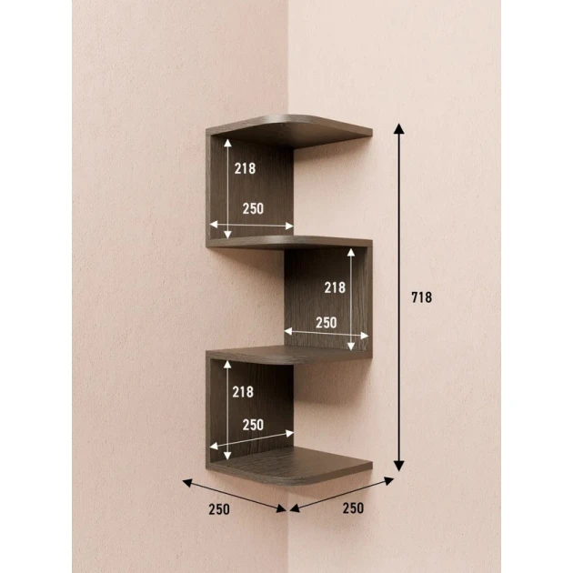 Divar rəfi Art Mebel 153, laminat, 71х25х25 sm, qəhvəyi