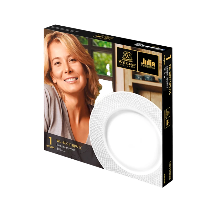 Блюдо круглое Wilmax WL-880118-JV/1C, 30.5 см, фарфор, белое
