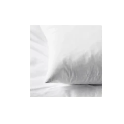 Комплект наволочек IKEA Dvala, 50x60 см, хлопок, белый