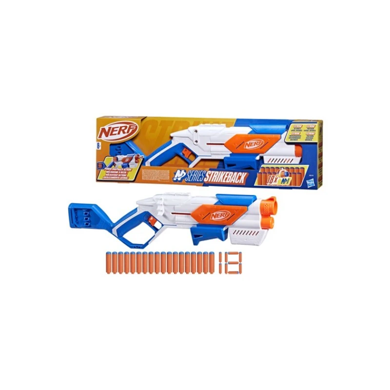 Бластер Hasbro Nerf N Series G0218, пластик, белый/синий