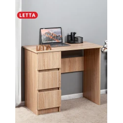 Письменный стол Letta Somona, 75х45х90 см, ЛДСП, бежевый