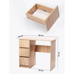 Письменный стол Letta Somona, 75х45х90 см, ЛДСП, бежевый