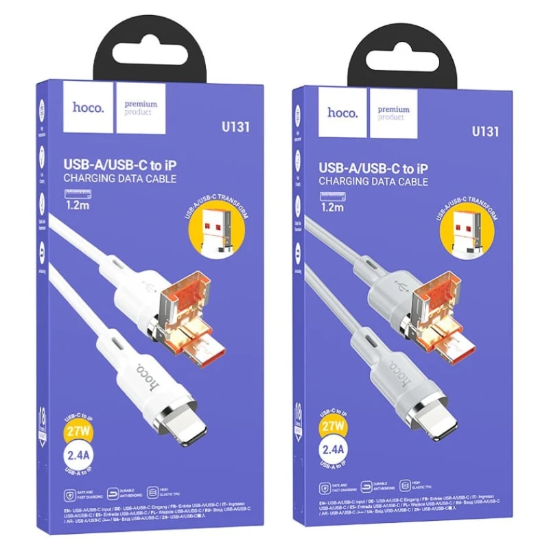 Kabel USB/Type-C to Lightning Hoco U131