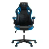 Игровое кресло JYSK Vojens, Черный/Синий Игровое кресло JYSK Vojens, Черный/Синий