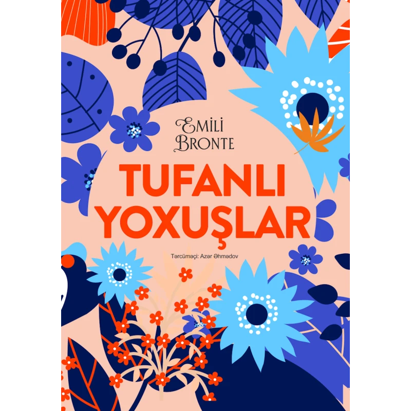 Книга Qanun Nəşriyyatı Tufanlı yoxuşlar, автор Emili Bronte