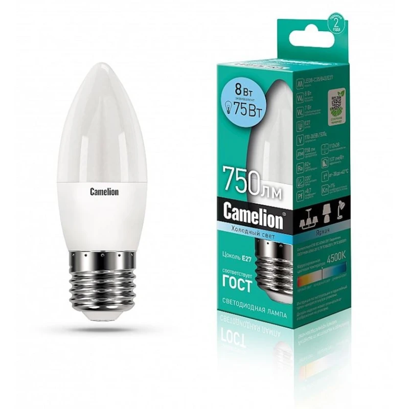 Лампа светодиодная Camelion LED8-C35/845/E27 12390, 8Вт, 4500K Лампа светодиодная Camelion LED8-C35/845/E27 12390, 8Вт, 4500K