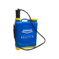 Bağ çiləmə cihazı Белорусы EZ000002