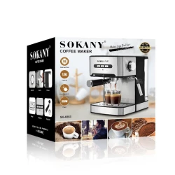 Профессиональная кофемашина Sokany SK-6863