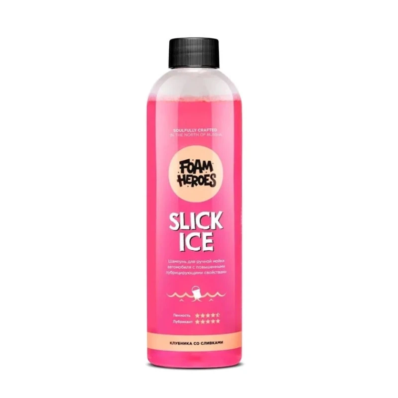 Автошампунь Foam Heroes Slick Ice Sweety FHB012, 500 мл
