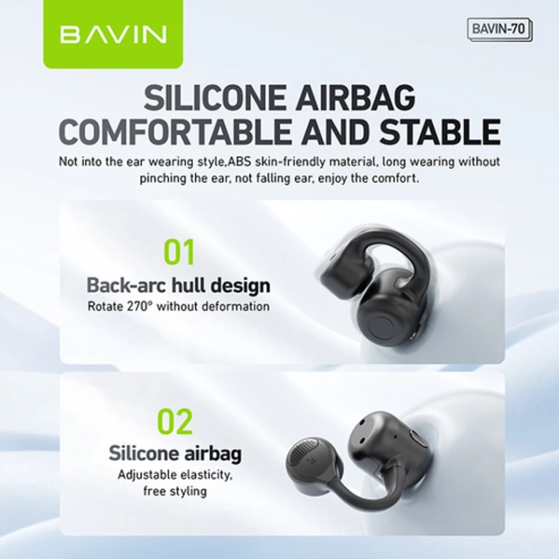 Беспроводные наушники Bavin BA70 Beige