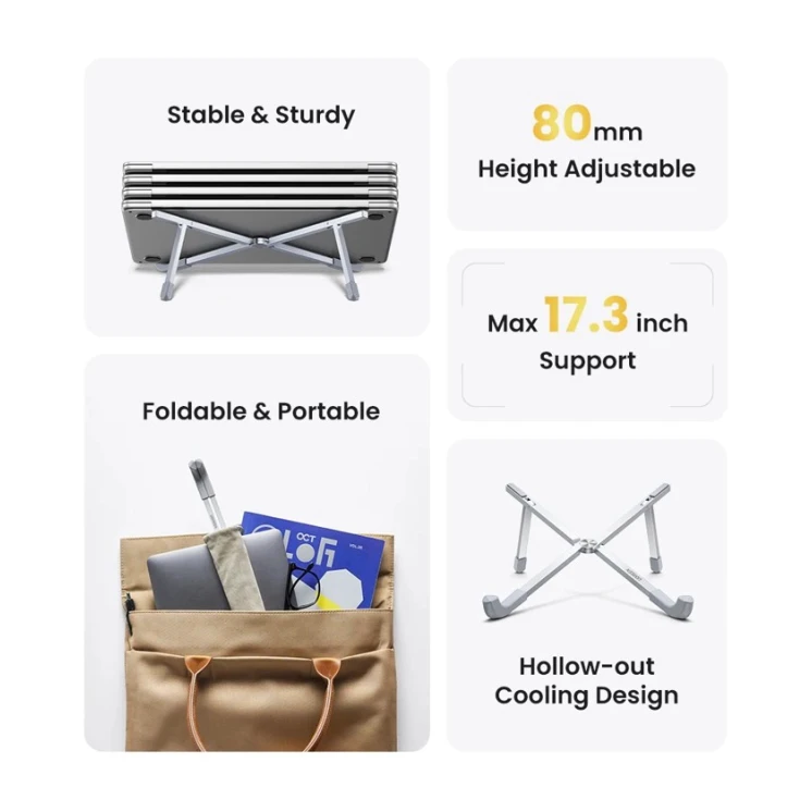 Подставка для ноутбука Ugreen 15622, складная