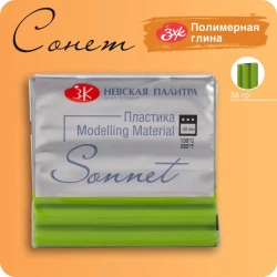 Полимерная глина Невская палитра Сонет, фисташковый, 56 г