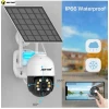 Камера видеонаблюдения Jortan JT-8181 Solar Power Smart Камера видеонаблюдения Jortan JT-8181 Solar Power Smart