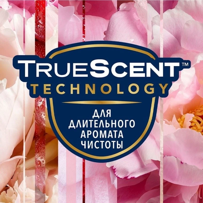 Освежитель воздуха Glade Пион и Ягоды, 300 мл Освежитель воздуха Glade Пион и Ягоды, 300 мл