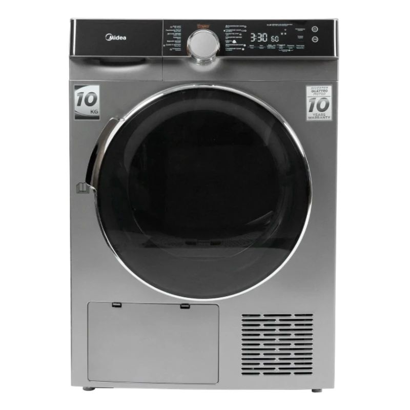 Сушильная машина Midea MDK03H100/S-C