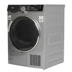 Сушильная машина Midea MDK03H100/S-C