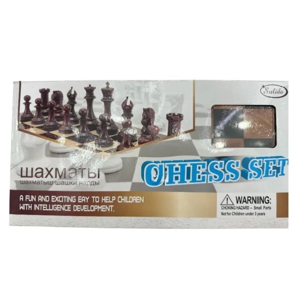 Шахматы + шашки + нарды (3 в 1) Sulida, коричневые Шахматы + шашки + нарды (3 в 1) Sulida, коричневые