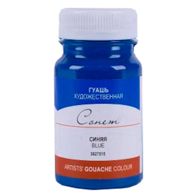 Гуашевая краска Невская палитра Сонет, 100мл, синий Гуашевая краска Невская палитра Сонет, 100мл, синий