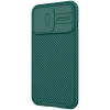 Чехол Nillkin CamShield Pro Case для Apple iPhone 13 Pro Deep Green Чехол Nillkin CamShield Pro Case для Apple iPhone 13 Pro Deep Green