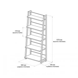 Стеллаж Marina 3563_M25StelUrbWhwh, ЛДСП/металл, 157x37x66 см, белый