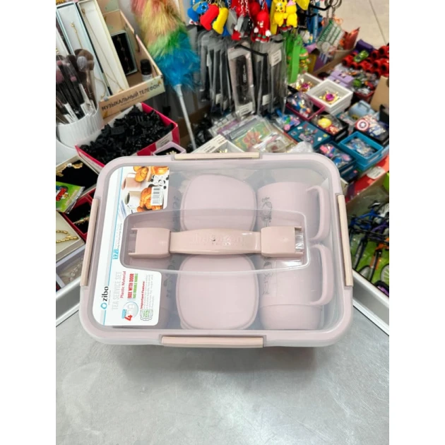 Набор для пикника 0001, розовый Набор для пикника 0001, розовый