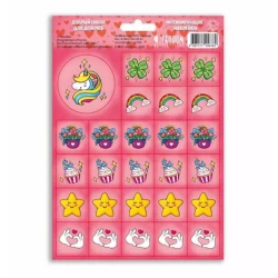 Наклейки мотивирующие Геодом Добрый набор для девочек, 14.8x21 см, 27 штук Наклейки мотивирующие Геодом Добрый набор для девочек, 14.8x21 см, 27 штук