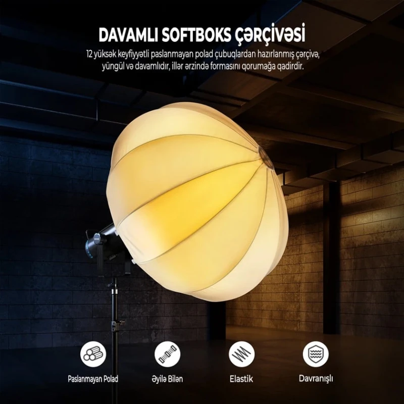 Софтбокс Neewer NS26L Lantern 65 см Софтбокс Neewer NS26L Lantern 65 см
