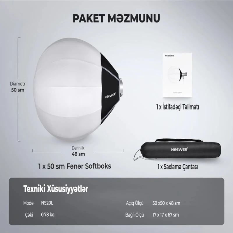 Софтбокс Neewer NS26L Lantern 65 см Софтбокс Neewer NS26L Lantern 65 см