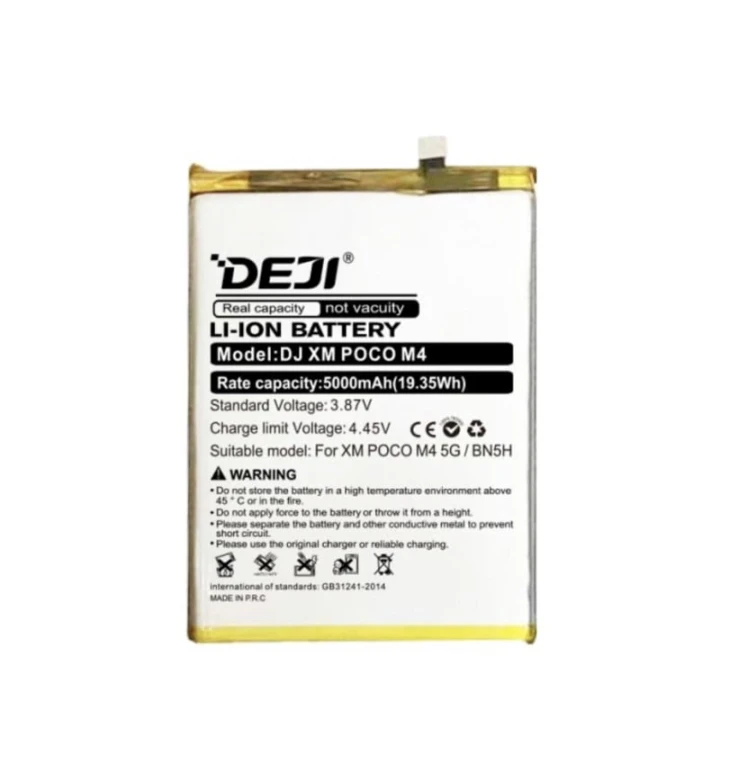 Аккумулятор Deji EB-BN972ABU 4300 mah для Samsung Note 10 Plus Аккумулятор Deji EB-BN972ABU 4300 mah для Samsung Note 10 Plus