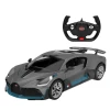 Radio ilə idarə olunan maşın Rastar Bugatti Divo 1:14, ağ,KahnToys185