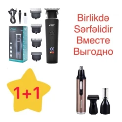 Триммер VGR V-937 + Универсальный триммер Panasonic ER-305 3 in 1