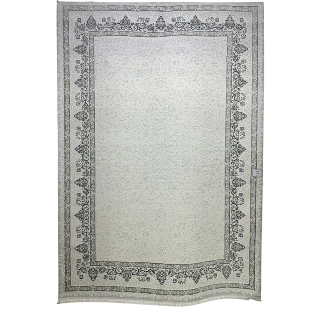 Ковер Sahara SHA-00004966, разноцветный, 200х300 см